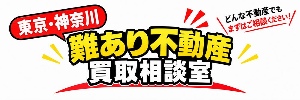 有限会社テクノプラザ